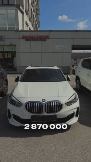 Помните, как в 90-х «бумер» был мечтой, а не машиной?