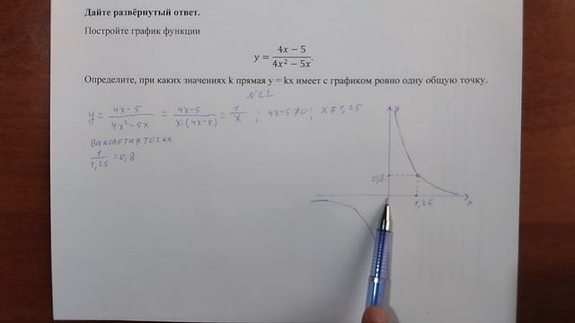(22) 14 смотреть онлайн