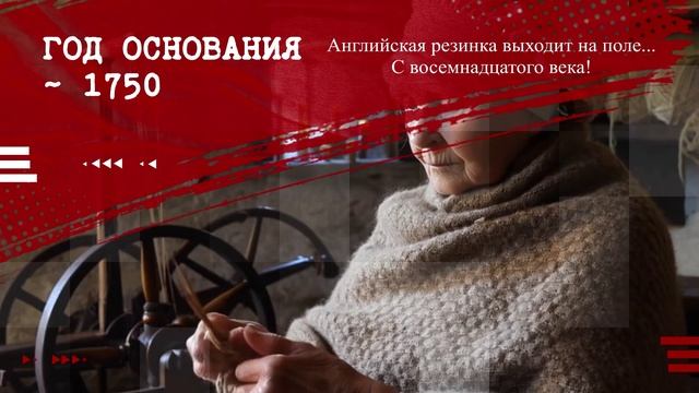 Матч века смотреть онлайн
