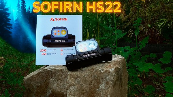 SOFIRN HS22: стоит ли своих денег? Мощь света в ночи! Реальный тест и обзор.