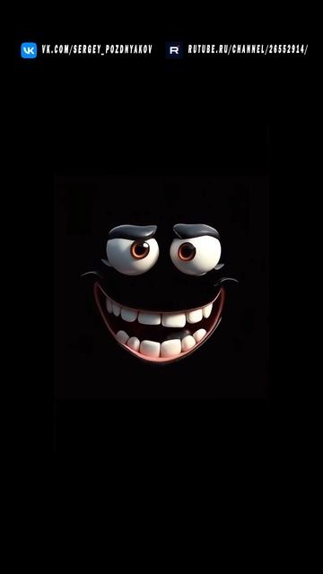 Умилительная Улыбака смотреть онлайн