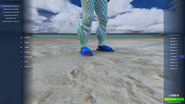 ЛЕТНЕЕ ОБНОВЛЕНИЕ 1 АВГУСТА НА GTA5RP | НОВЫЕ МАШИНЫ ОДЕЖДА ЗАДАНИЯ | НОВЫЕ КАРТЫ ВЗП ГТА5РП