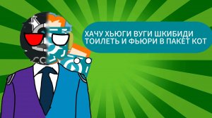 Делаю игру по комментариям в покет код №2