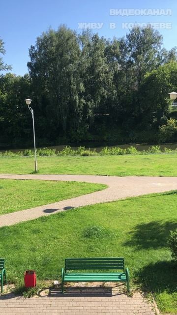 Набережная реки Клязьма в Щелково смотреть онлайн