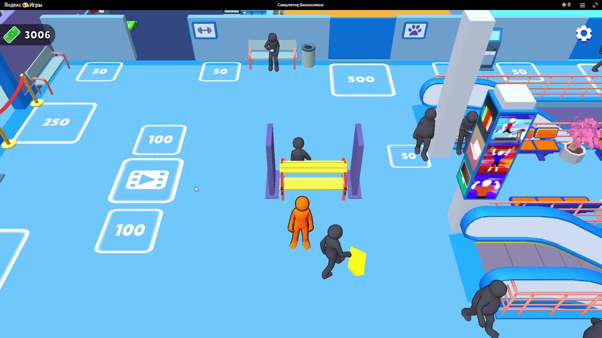 Симулятор Бизнесмена смотреть онлайн