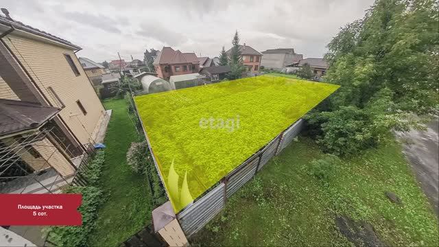 5 9172862 смотреть онлайн