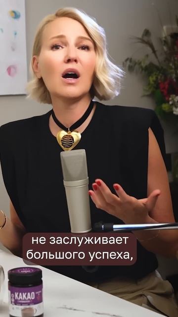 Хочу рассказать вам свою историю! Подпишитесь на канал! смотреть онлайн