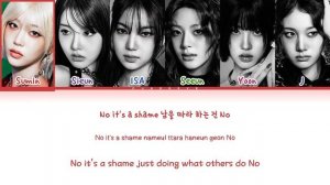 BEBE STAYC LYRICS