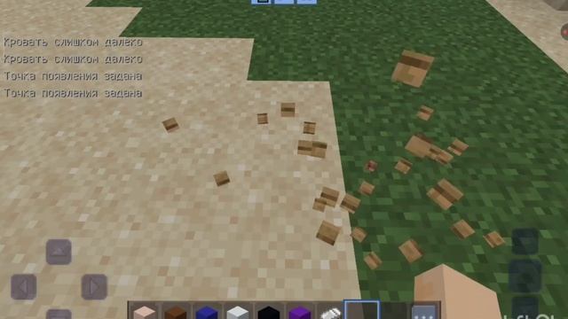 🩵я строю владуса🩵 смотреть онлайн