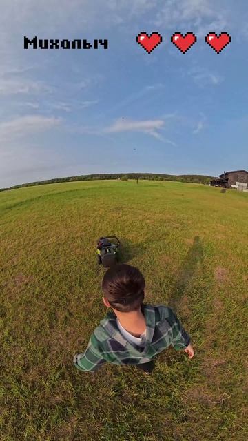 Кто самоходнее:
Михалыч или газонокосилка Grizzly смотреть онлайн