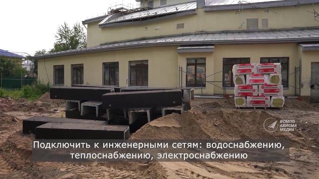 Реконструкция "Авангарда" смотреть онлайн