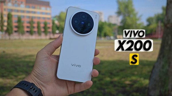 Vivo X200S | Лучший смартфон до 50к?