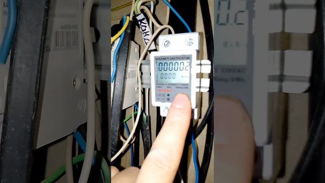 мультиметр -электросчетчик на дин реку