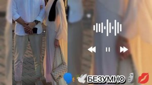 (ЦЫГАНСКАЯ ПЕСНЯ 2025 🥀) ТЫ МЕЧТА МОЯ ❤👥 (ЛИЧНО ДУМА ТУТИ ЦЭРЭ)