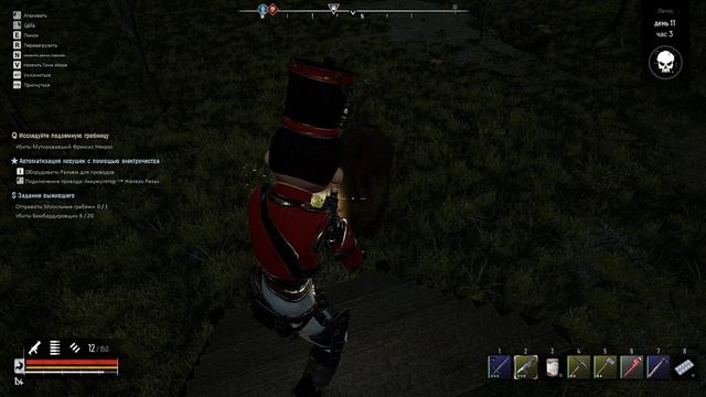 Night of the Dead №10 ВОЛНА ЗОМБИ смотреть онлайн