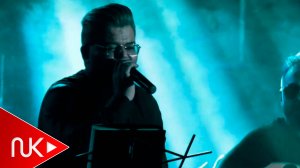 Afshin Azari - Yaghish