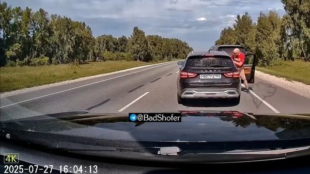 Встретились два одиночества...