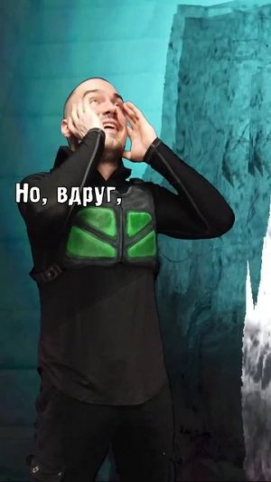 Маленький сталкер пришёл к Монолиту...