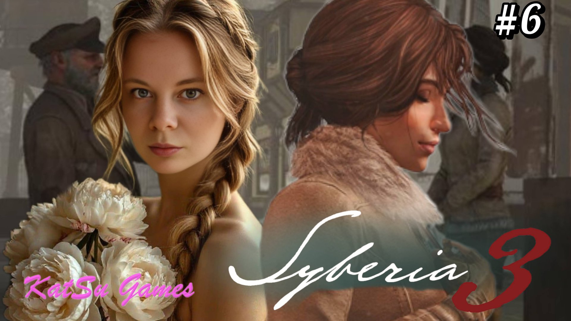 ЗАПАСНОЙ КЛЮЧ ОТ КРИСТАЛЛА🦣SYBERIA 3 #6