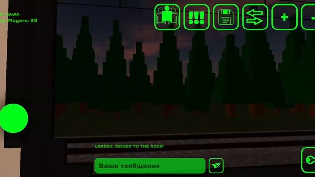 еду до станции Апрелевка на поездах в скайреил