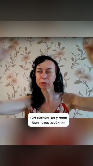 Я НАРИСОВАЛА ИЗОБИЛИЕ смотреть онлайн