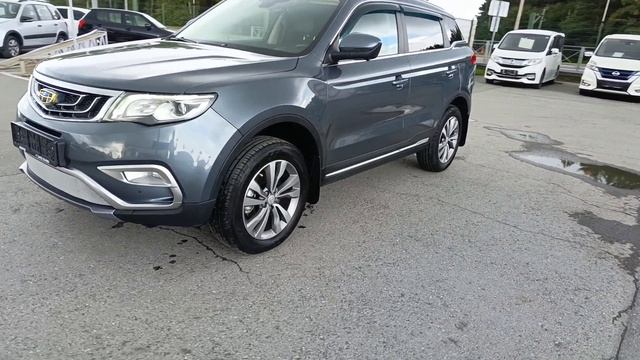 Geely Atlas 2.4 л Бензин АКПП (149 л.с.) 2WD 2020 смотреть онлайн