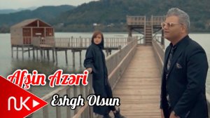 Afshin Azari - Eshgh Olsun