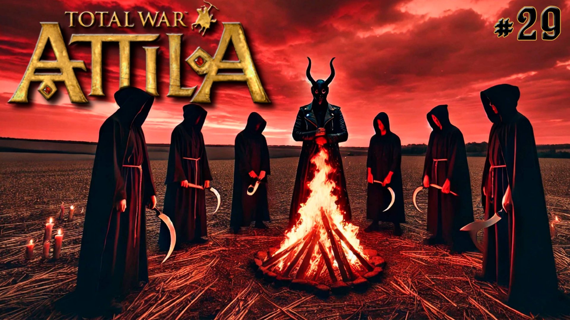 29_Total_War_Attila_Вандалы_Легенда_Тёмный_культ смотреть онлайн