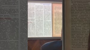 В чем суть трансфер фактора? Арьяева М М