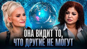 "Она видит мёртвых!" — Как дар цыганки перевернул её жизнь, а "Битва экстрасенсов" — судьбу