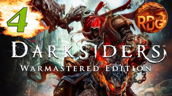 Darksiders Warmaster Edition #4