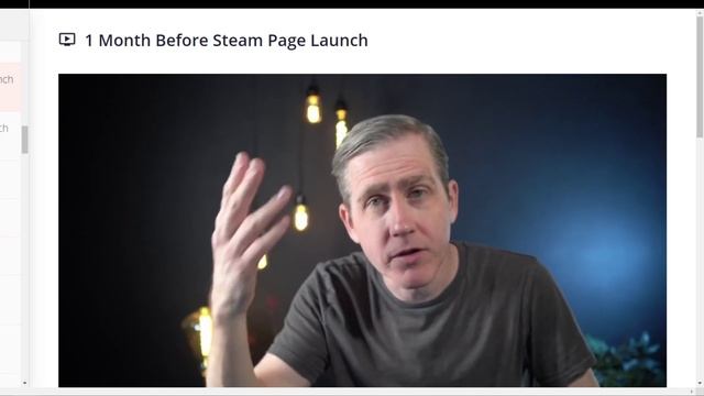 Месяц до запуска страницы