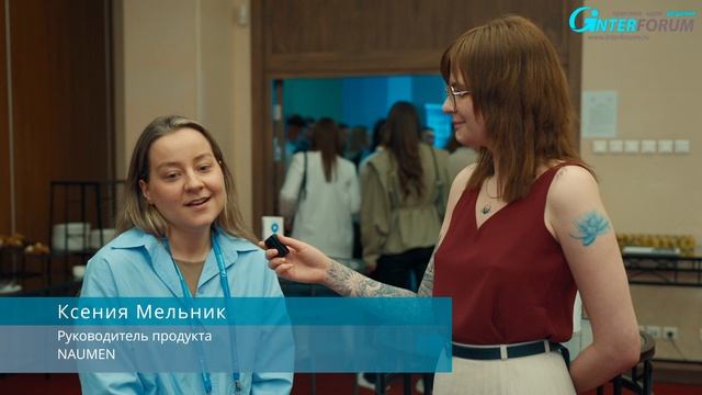 Project Management Forum - Ежегодный Всероссийский форум по проектному управлению смотреть онлайн