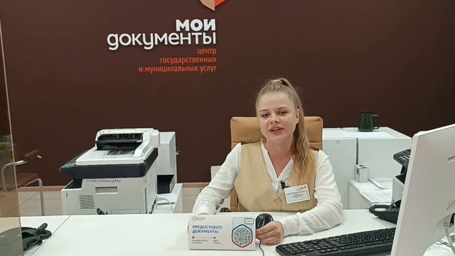 Зачем нужен ГосQR смотреть онлайн