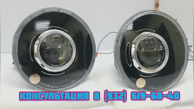 Светодиодный тюнинг комплект фар Nissan Safari смотреть онлайн