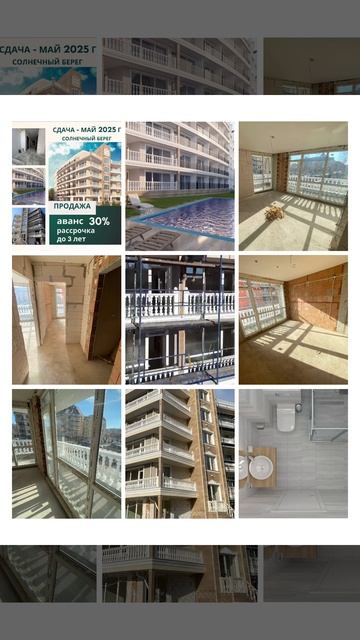 Magnolia Residence 7.