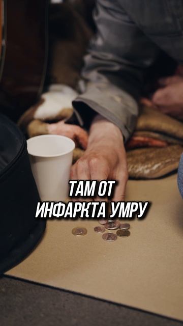 Покупать ли детям квартиру? Не всегда смотреть онлайн