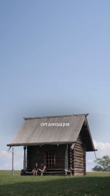 Нам сегодня 10 лет! смотреть онлайн