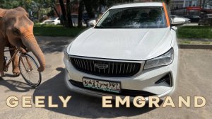 GEELY EMGRAND