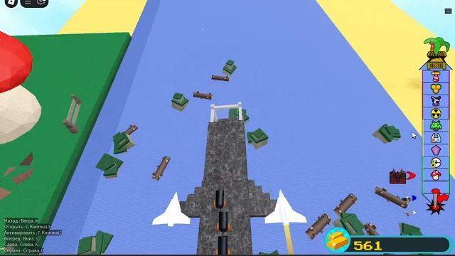 Играю в построй корабль и найди сокровище с другом(нычка) смотреть онлайн