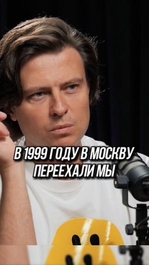 Новостройки не проживут и 100 лет?