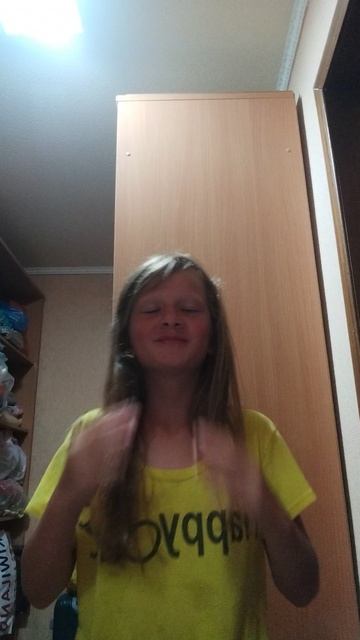 Мы пришли в салон красоты смотреть онлайн