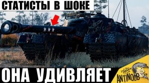 Статисты Уважают эту Девушку-Танкистку! Вот что Она Творит на Любимом Танке после АПа!