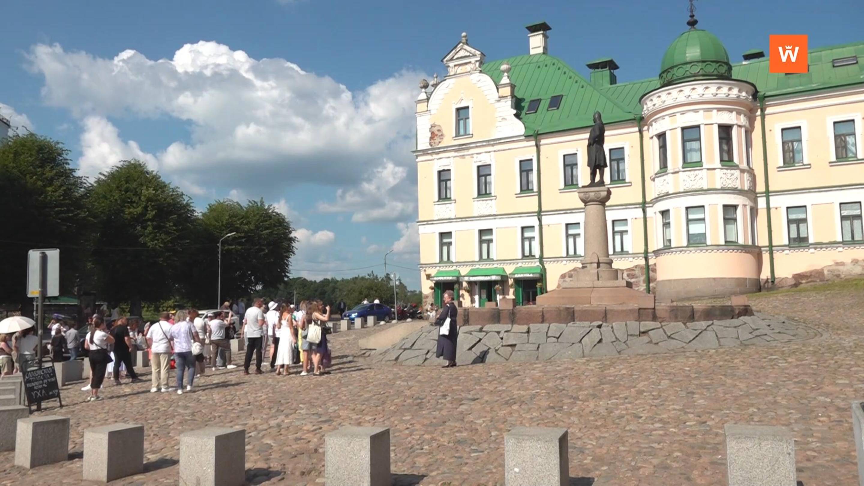 Программа «Город. Новости по-выборгски» от 29 июля 2025 года смотреть онлайн