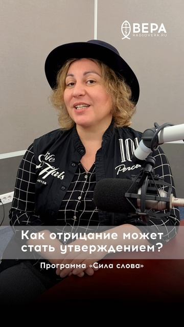 Как отрицание может стать утверждением смотреть онлайн