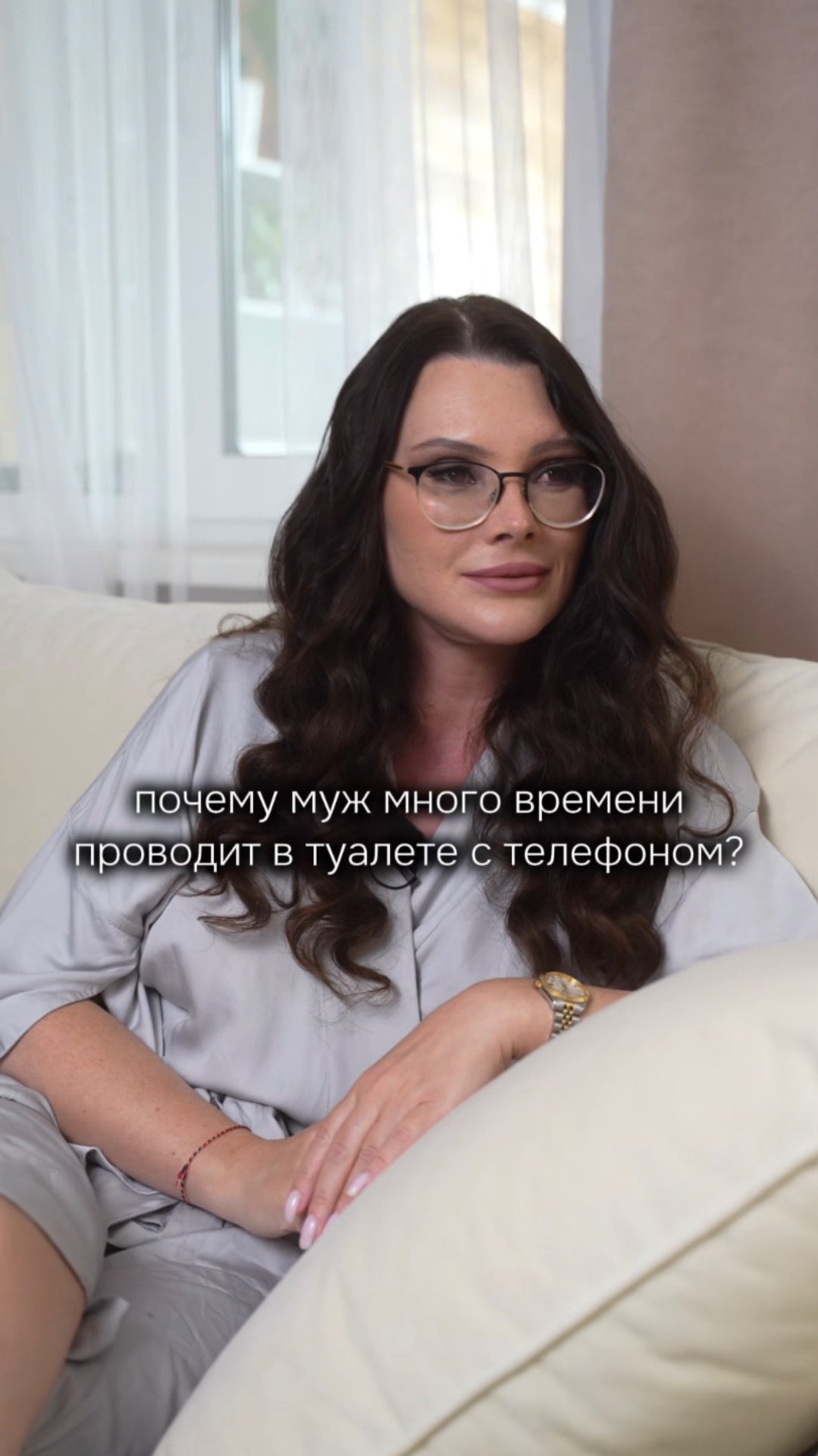 Почему мой мужчина так долго сидит в туалете с телефоне? смотреть онлайн