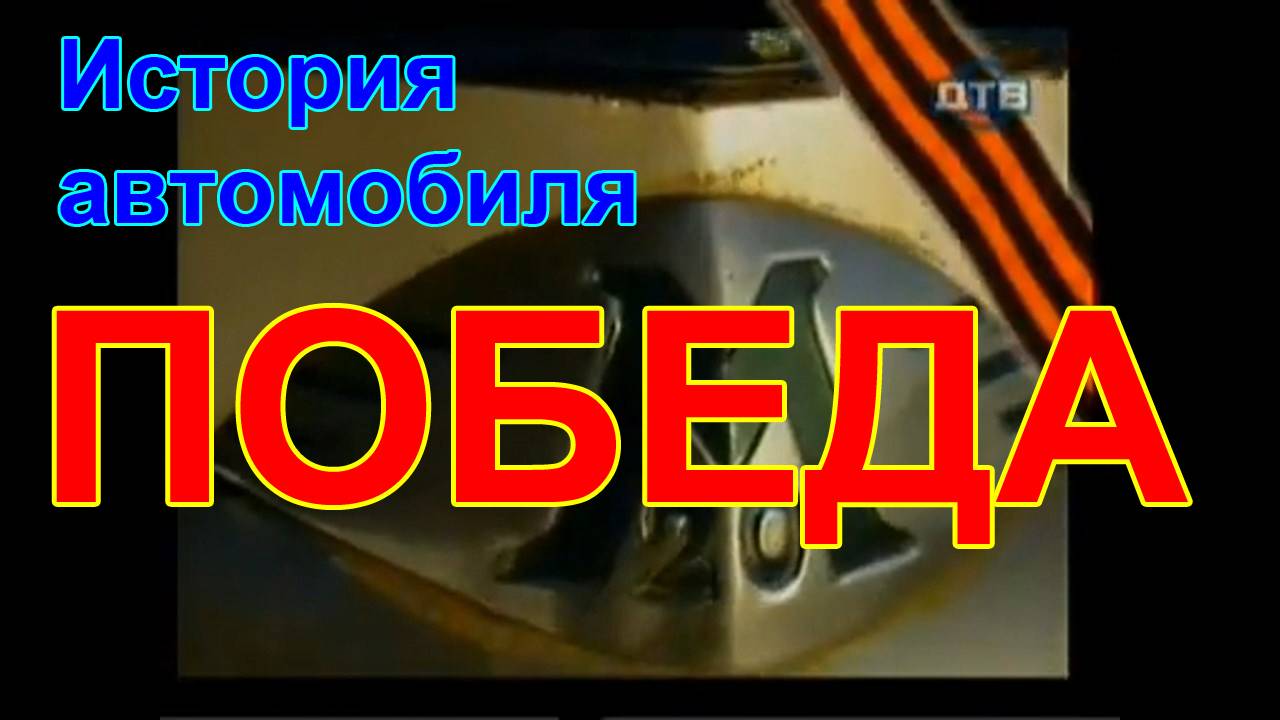 603_2014_02 С Днём Победы!