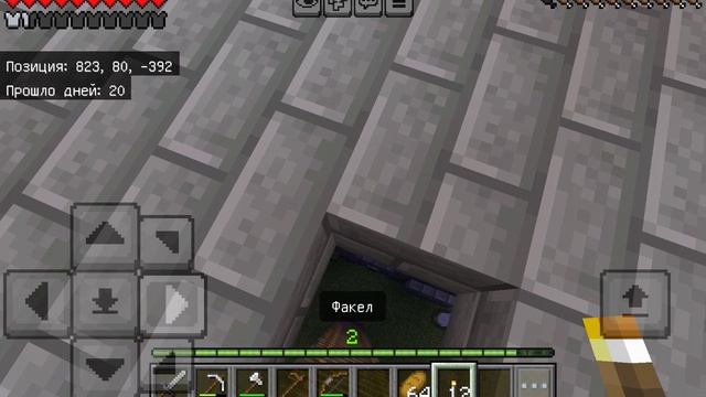 SVID_20250729_163745_1.mp4