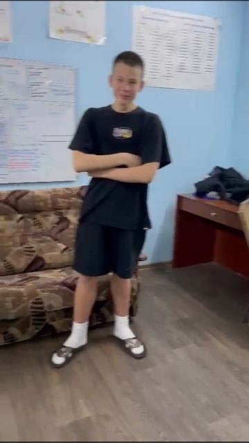 Академия будущего , май 2024