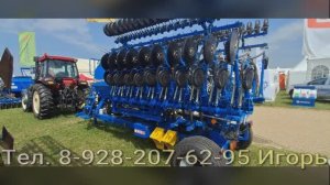 Зерновые сеялки Быстрица Цены август 25 года